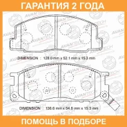 ������� ��������� �������� (��������������� �������� � �����. ) Avantech / AV976 �������� 24 ��� AV976 ����