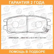 ������� ��������� �������� (��������������� �������� � �����. ) Avantech / AV979 �������� 24 ��� AV979 ����