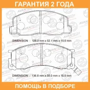 ������� ��������� �������� (��������������� �������� � �����) Avantech / AV983 �������� 24 ��� AV983 ����