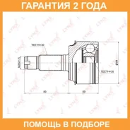 ���� �������� Lynxauto / CO3670 CO3670 ����