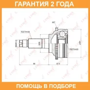���� �������� | ����� ����/��� | Lynxauto / CO3672A �������� 24 ��� CO3672A ����