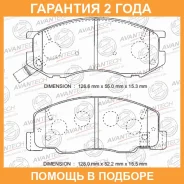 ������� ��������� �������� Avantech / AV999 �������� 24 ��� AV999 ����