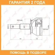 ���� �������� | ����� ����/��� | Lynxauto / CO3674 �������� 24 ��� CO3674 ����