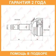 ���� �������� | ����� ����/��� | Lynxauto / CO3683 �������� 24 ��� CO3683 ����
