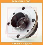 ������� ������ ASVA / FTWH198RM �������� 12 ��� FTWH198RM ����