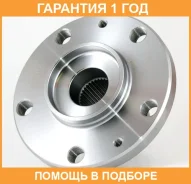 ������� �������� ASVA / Ftwhducf �������� 12 ��� 011033, 04P265, 1346652080, 165CE2305, 17896, 26377, 28232, 330778, 330783, 3429, 38923, 4215214SX, 4...