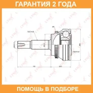 ���� �������� | ����� ����/��� | Lynxauto / CO3691A �������� 24 ��� CO3691A ����