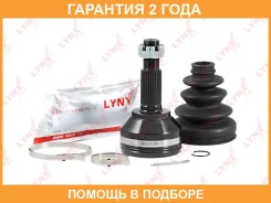 ���� �������� (Z 29x35) Lynxauto / CO3703 �������� 24 ��� CO3703 ����