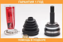 ���� �������� 23X58.9X24 ASVA / Glmka40 �������� 12 ��� GLMKA40 ����