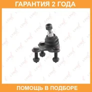 ������� ����� ������ R Lynxauto / C1005R �������� 24 ��� C1005R ����