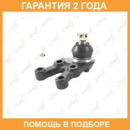������� ����� ������ L Lynxauto / C1006L �������� 24 ��� C1006L ����