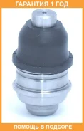 ����� ������� ������ ��������� ������ ASVA / 1220SAN �������� 12 ��� 1220SAN ����