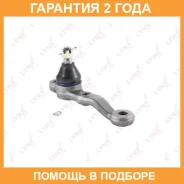 ������� ����� ������ R Lynxauto / C1008R �������� 24 ��� C1008R ����