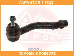 ���������� ������� ������ ASVA / 122126R �������� 12 ��� 122126R ����