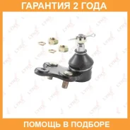 ������� ����� ������ R Lynxauto / C1010R �������� 24 ��� C1010R ����