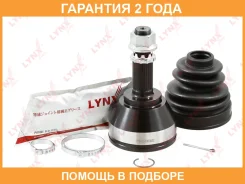 ���� �������� (Z 29x36) Lynxauto / CO3743 �������� 24 ��� CO3743 ����