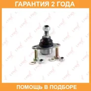 ����� ������� | ����� ����/��� | Lynxauto / C1013LR �������� 24 ��� C1013LR ����