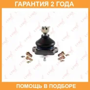 ������� ����� ������� L/R Lynxauto / C1020LR �������� 24 ��� C1020LR ����