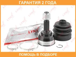 ���� �������� (Z 25x29) Lynxauto / CO3756 �������� 24 ��� CO3756 ����