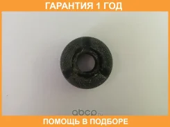 ����� ������������ Toyota / 4875563010 �������� 12 ��� 4875563010 ����