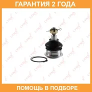 ����� ������� | ��� ����/��� | Lynxauto / C1023LR �������� 24 ��� C1023LR ����