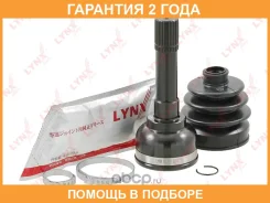 ���� �������� Lynxauto / CO3757 �������� 24 ��� CO3757 ����