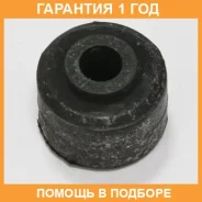 ������ Toyota / 4881730020 �������� 12 ��� 4881730020 ����