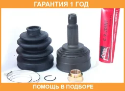 ���� �������� 32X55X26 ASVA / HN36 �������� 12 ��� HN36 ����