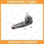 ����� ������� | ����� ����/��� | Lynxauto / C1032LR �������� 24 ��� C1032LR ����