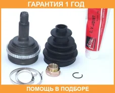 ���� �������� 28X60X26 ASVA / HN54A50 �������� 12 ��� HN54A50 ����
