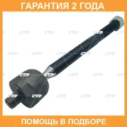 ���� ������� CTR / CR0804 �������� 24 ��� CR0804 ����
