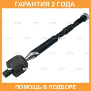 ���� ������� CTR / CR0816 �������� 24 ��� CR0816 ����