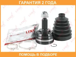 ���� �������� (Z 25x33) Lynxauto / CO3845 �������� 24 ��� CO3845 ����