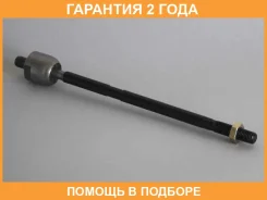 ���� ������� CTR / CR0829 �������� 24 ��� CR0829 ����