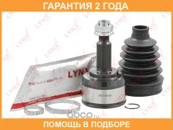 ���� �������� Lynxauto / CO3846 �������� 24 ��� CO3846 ����