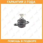 ����� ������� | ����� ����/��� | Lynxauto / C1066LR �������� 24 ��� C1066LR ����