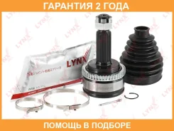 ���� �������� (Z 27x22, ABS 46) Lynxauto / CO3850A �������� 24 ��� CO3850A ����