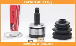 ���� �������� 30X63X26 ASVA / HN60 �������� 12 ��� HN60 ����