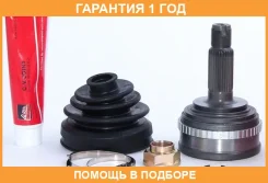 ���� �������� 32x64x28 ASVA / Hnacea50 �������� 12 ��� HNACEA50 ����