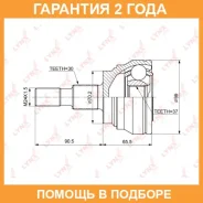 ���� ������� | ����� ����/��� | Lynxauto / CO3852 �������� 24 ��� CO3852 ����