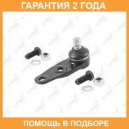 ����� ������� | ����� ����/��� | Lynxauto / C1090LR �������� 24 ��� C1090LR ����