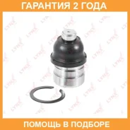 ������� ����� ������ L/R Lynxauto / C1097LR �������� 24 ��� C1097LR ����