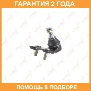 ������� ����� ������ L Lynxauto / C1098L �������� 24 ��� C1098L ����