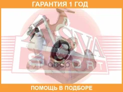 ������� ��������� ������ ������ ASVA / HNBC006 �������� 12 ��� HNBC006 ����