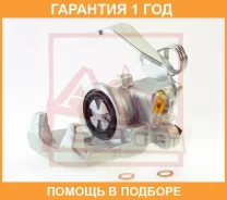 ��������� ������� ������ ����� ASVA / Hnbcfk1RL �������� 12 ��� HNBCFK1RL ����
