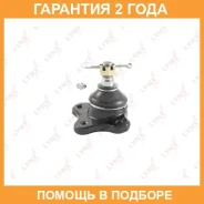 ������� ����� ������� L/R Lynxauto / C1104LR �������� 24 ��� C1104LR ����