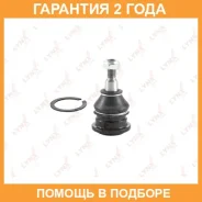 ����� ������� | ����� ����/��� | Lynxauto / C1112LR �������� 24 ��� C1112LR ����