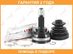 ���� �������� (Z 29x26) Lynxauto / CO3897 �������� 24 ��� CO3897 ����