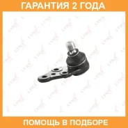 ����� ������� | ����� ����/��� | Lynxauto / C1138LR �������� 24 ��� C1138LR ����
