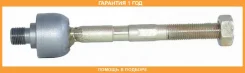 ���� ������� ASVA / 1222030 �������� 12 ��� 1222030 ����
